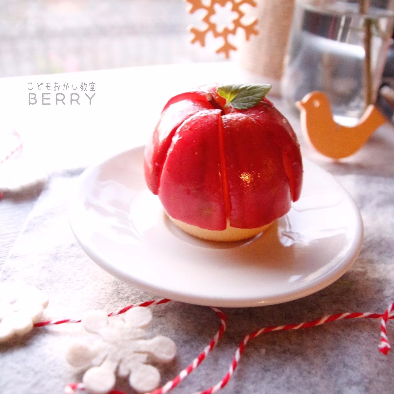 リンゴの丸ごとタルト 放課後レッスン 新宮崎台教室 18年1月30日 開催 こどもおかし教室ｂｅｒｒｙ 神奈川県川崎市宮前区 の18年1月レッスン情報 料理教室検索サイト クスパ