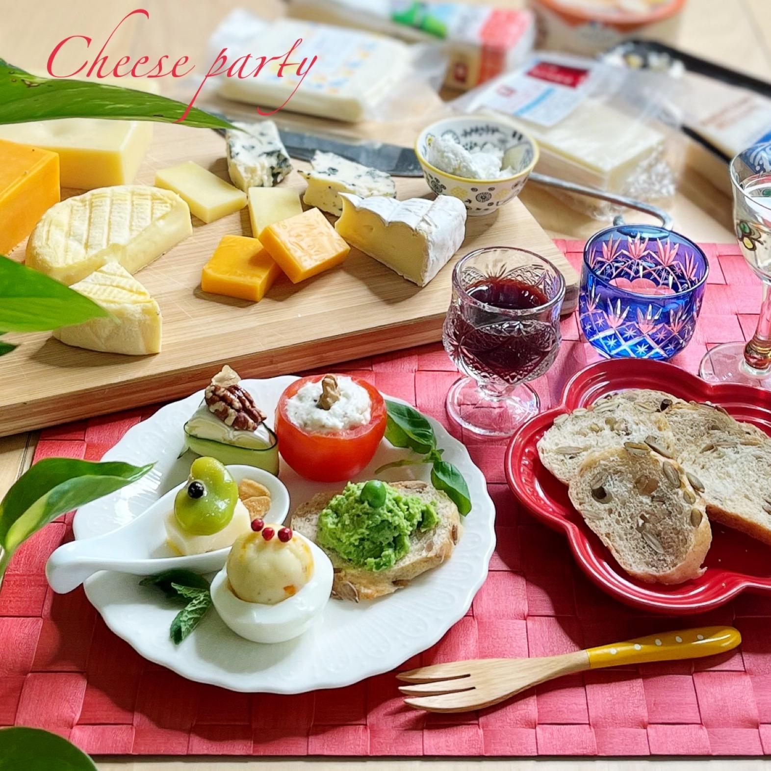 食べて学ぶ 初夏のチーズパーティー ナチュラルチーズ食べ比べ付きセミナー 初夏野菜とチーズのピンチョ 白ワイン 赤ワイン 日本酒付き 22年5月28日 開催 美奈のおしゃデリ クッキング 東京都世田谷区上用賀 の22年5月レッスン情報 料理教室