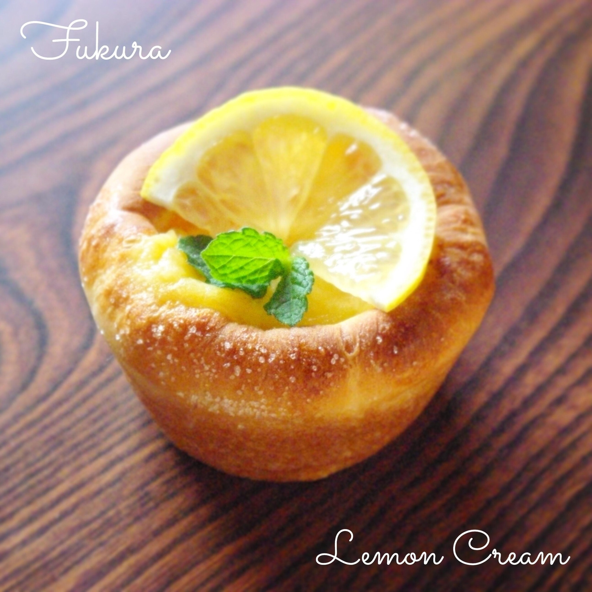 レモンケシの実のパンのレシピ