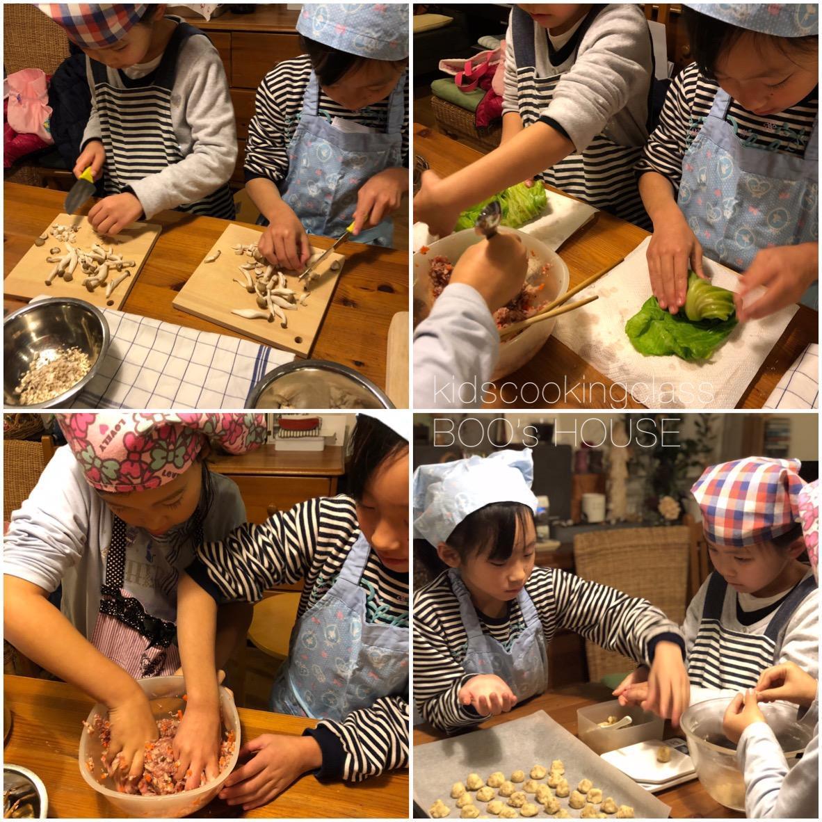 子供向け料理教室 開催 暮らしを愉しむ 家庭料理教室boo S House 神奈川県茅ヶ崎市 の21年3月レッスン情報 料理教室 検索サイト クスパ