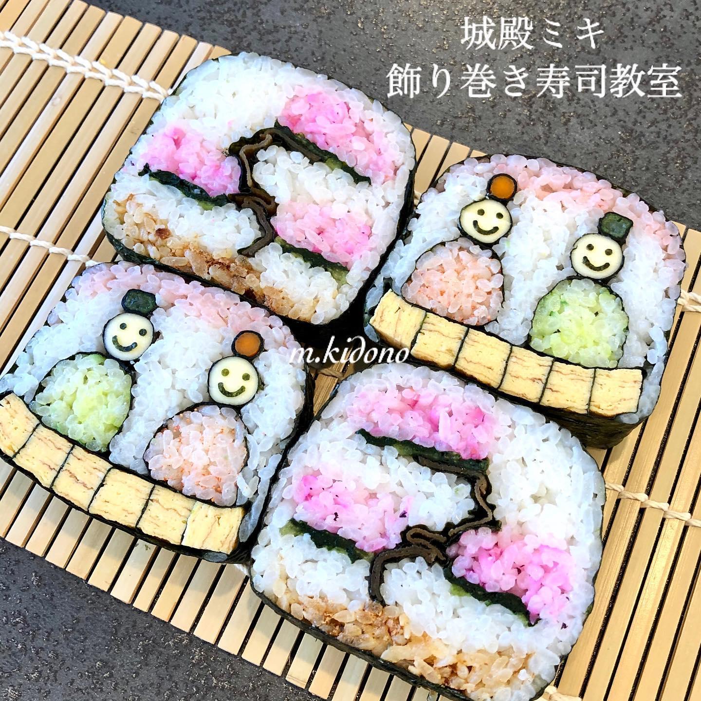 クスパ