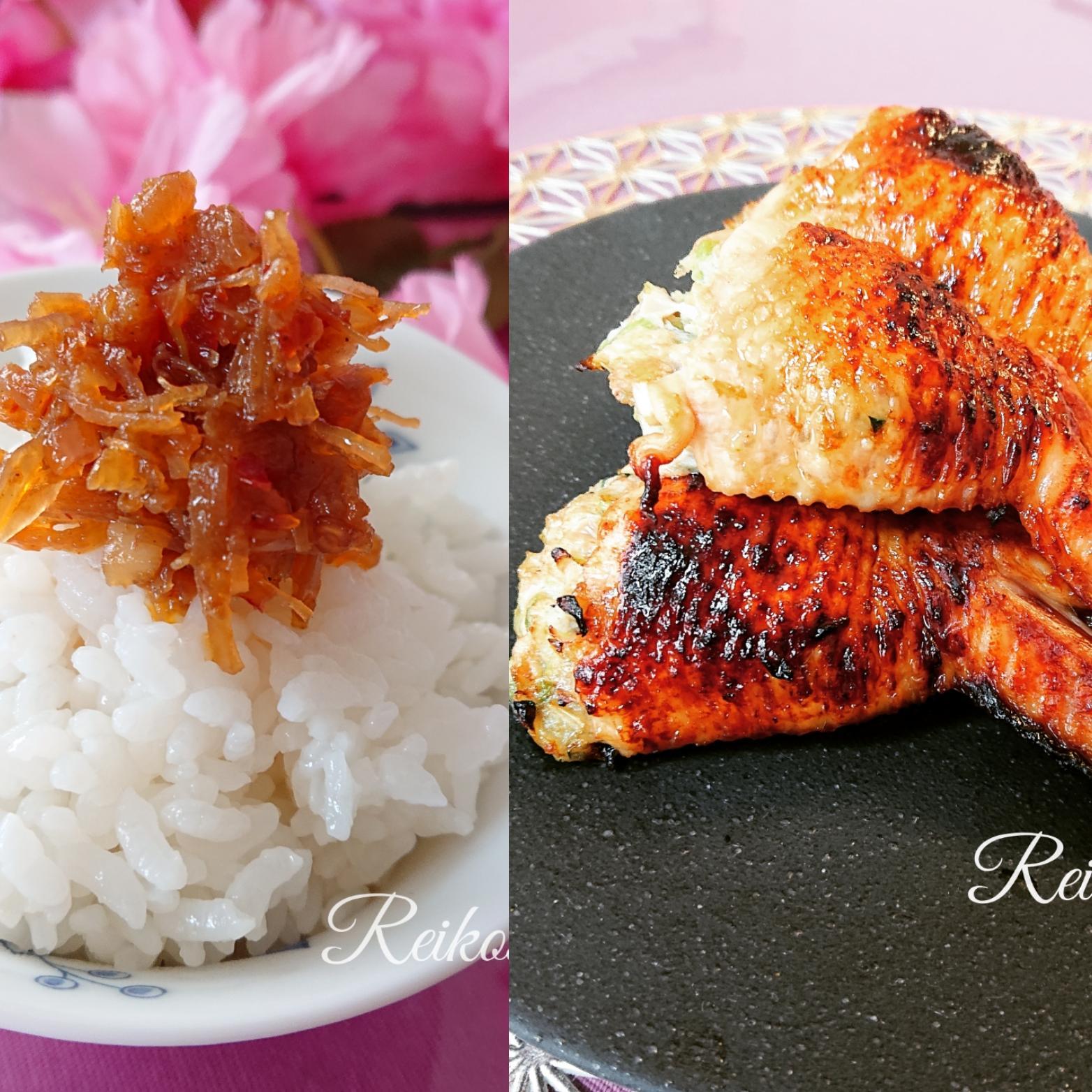 手羽先餃子とご飯がススムくんのｘｏ醤 21年4月30日 開催 Reiko S Kitchen 北海道札幌市豊平区 の21年4月レッスン情報 料理教室検索サイト クスパ