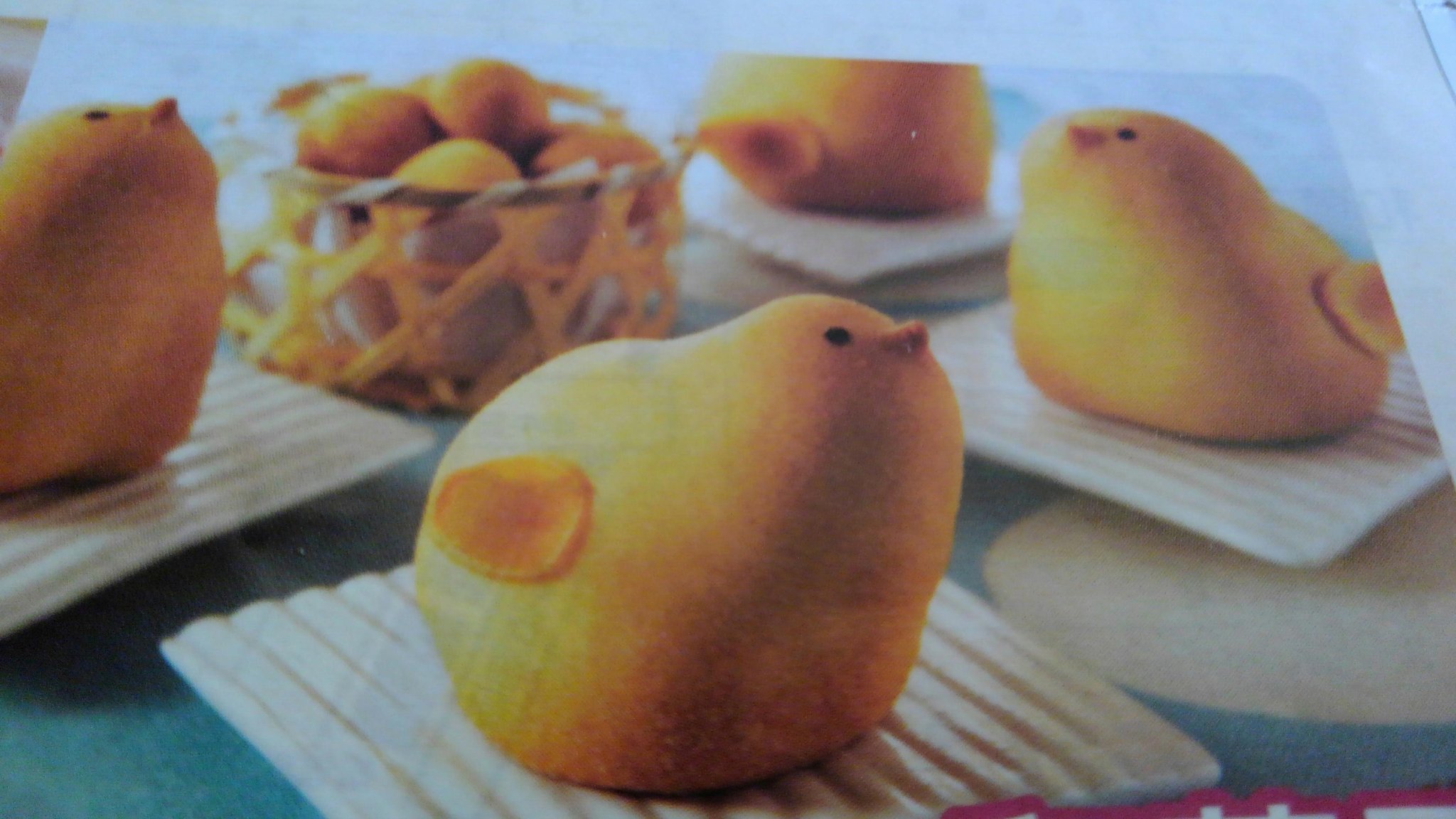 フルーツ大福 ひよこ饅頭とぼーろ 開催 プティフール 岐阜県多治見市 の2020年9月レッスン情報 料理教室検索サイト クスパ