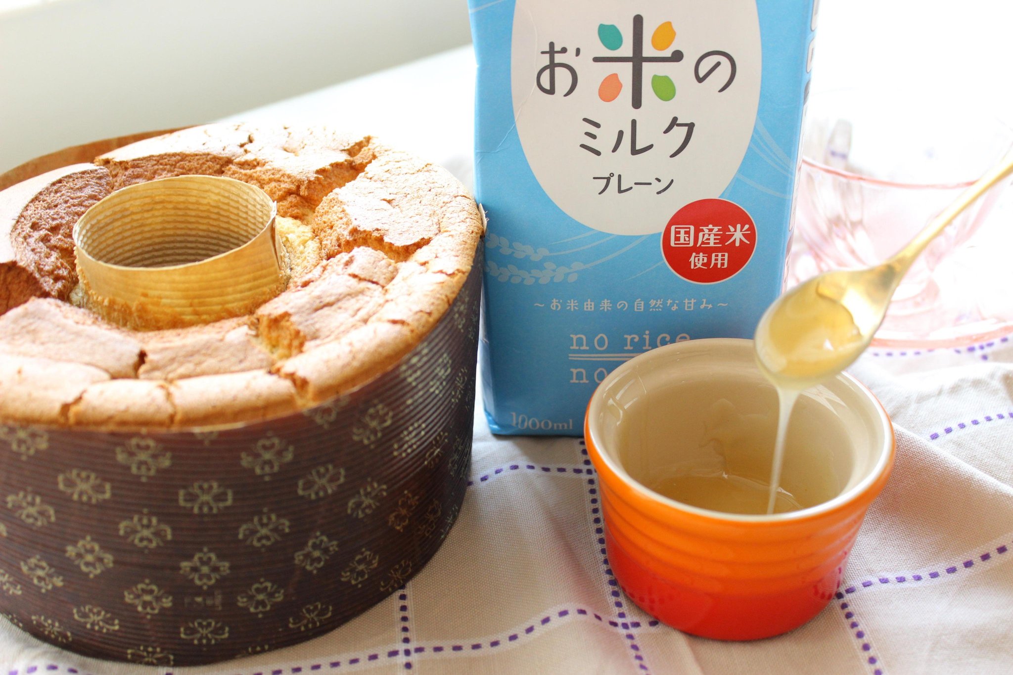 『ライスミルクと米粉で作る！グルテンフリーの米粉シフォンケーキ』 (2017年3月16日...)開催 NATURAL SMILE（京都府