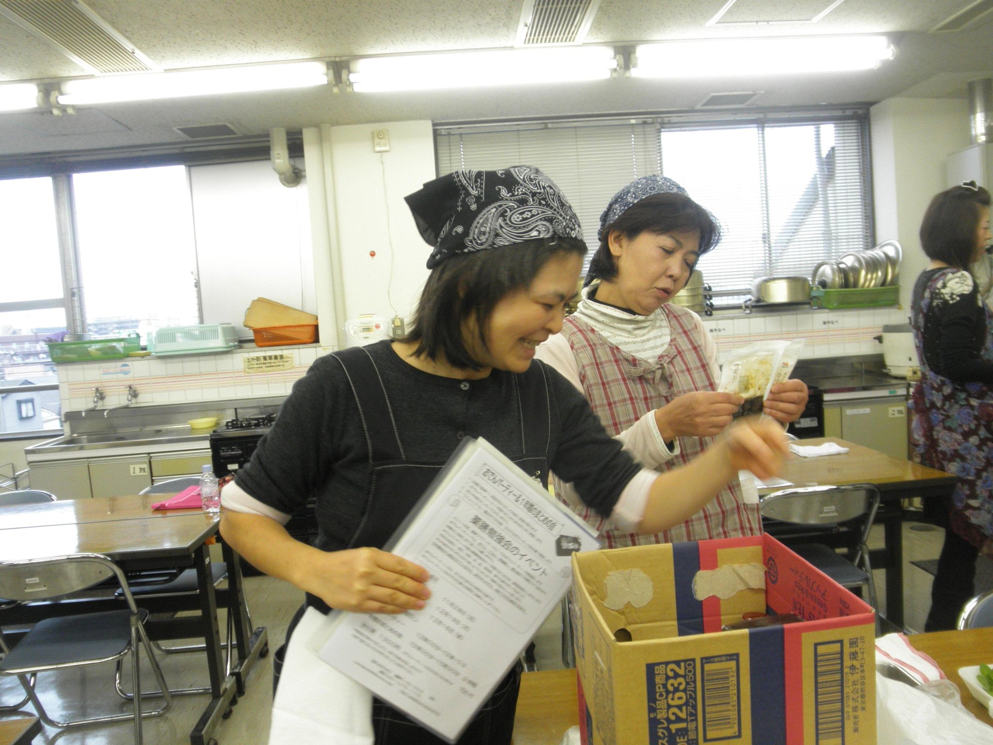 男女交流薬膳料理教室 東京 都内 開催 薬膳料理教室 薬膳チョイス 東京都葛飾区 の年10月レッスン情報 料理教室検索サイト クスパ