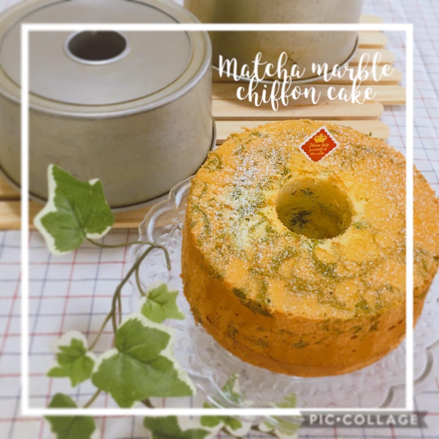 抹茶のマーブルシフォンケーキ 開催 Mamalade Kitchen 鹿児島県鹿児島市 の21年5月レッスン情報 料理教室検索サイト クスパ 抹茶のマーブルシフォンケーキ 開催 Mamalade Kitchen 鹿児島県鹿児島市 の21年5月レッスン情報 料理教室検索サイト クスパ