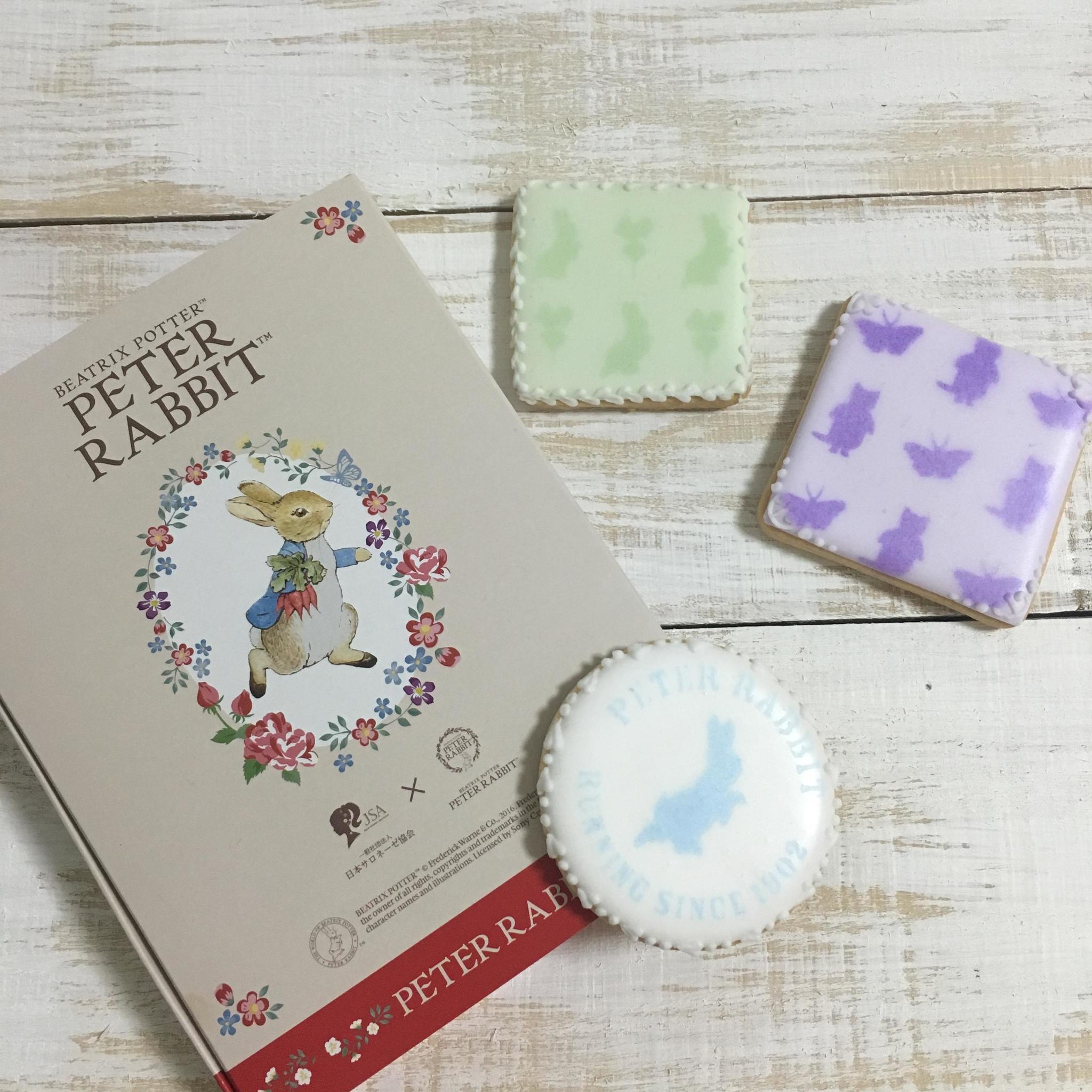 ピーターラビットアイシングレッスン ステンシルエアブラシ 開催 Dot Deco 北海道札幌市中央区大通西 の21年1月レッスン情報 料理教室検索サイト クスパ