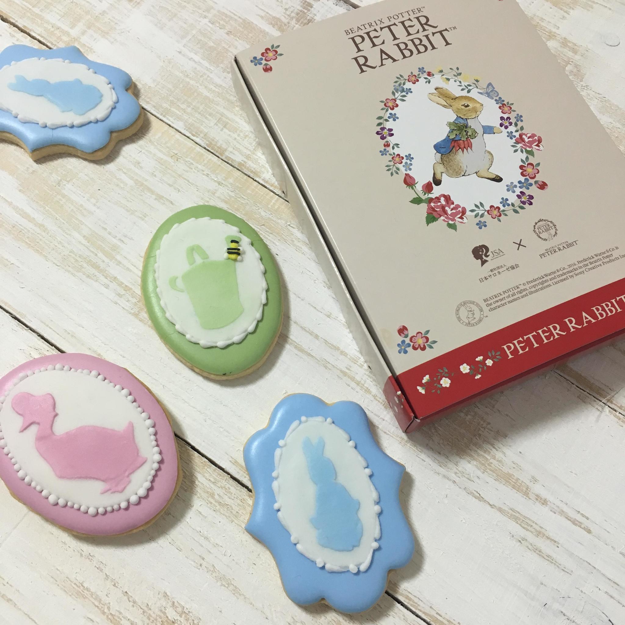 ピーターラビットアイシングレッスン アイシングステンシル 開催 Dot Deco 北海道札幌市中央区大通西 の21年4月レッスン情報 料理教室検索サイト クスパ ピーターラビットアイシングレッスン アイシングステンシル 開催 Dot Deco 北海道札幌市中央区大通西 の21年4月レッスン情報 料理教室検索サイト クスパ
