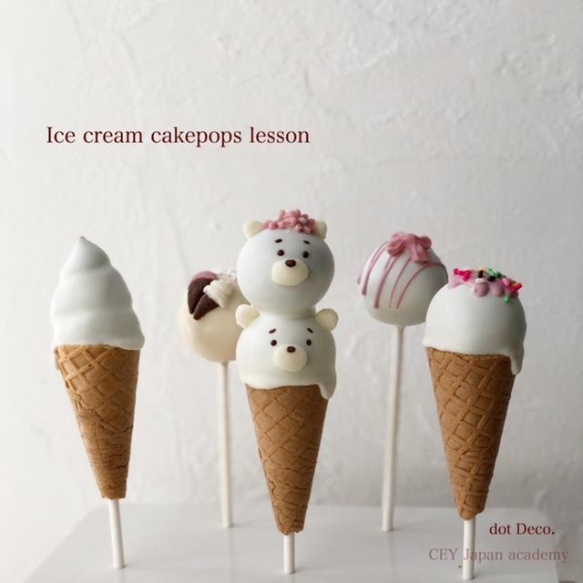 クスパ