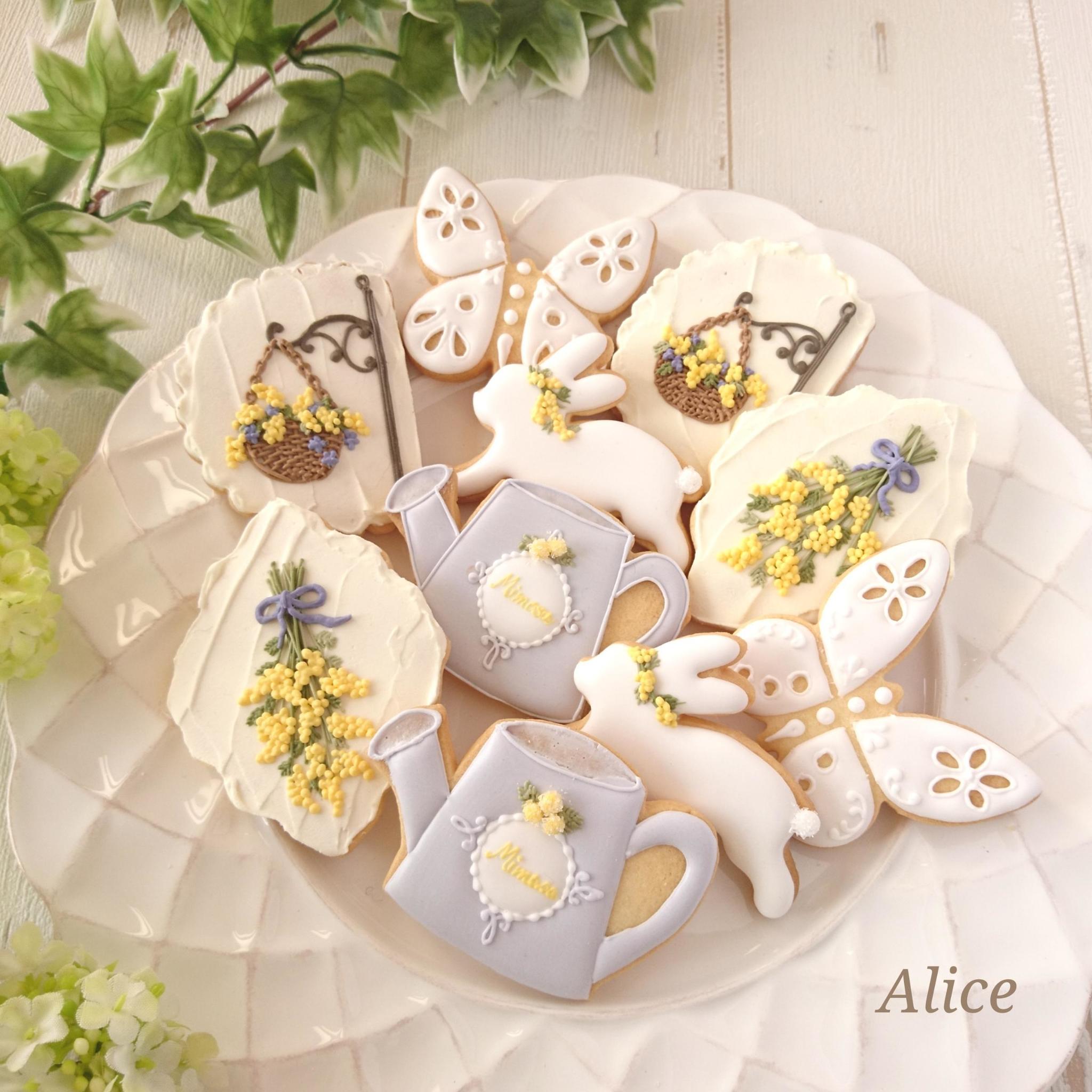 アイシングクッキー1dayレッスン ミモザ 年3月24日 開催 西宮 アイシングクッキー教室 Alice アリーチェ 西宮市樋之池町 の年3月レッスン情報 料理教室検索サイト クスパ アイシングクッキー1dayレッスン ミモザ 年3月24日 開催 西宮 アイシングクッキー教室 Alice アリーチェ 西宮市樋之池町 の年3月レッスン情報 料理教室検索サイト クスパ