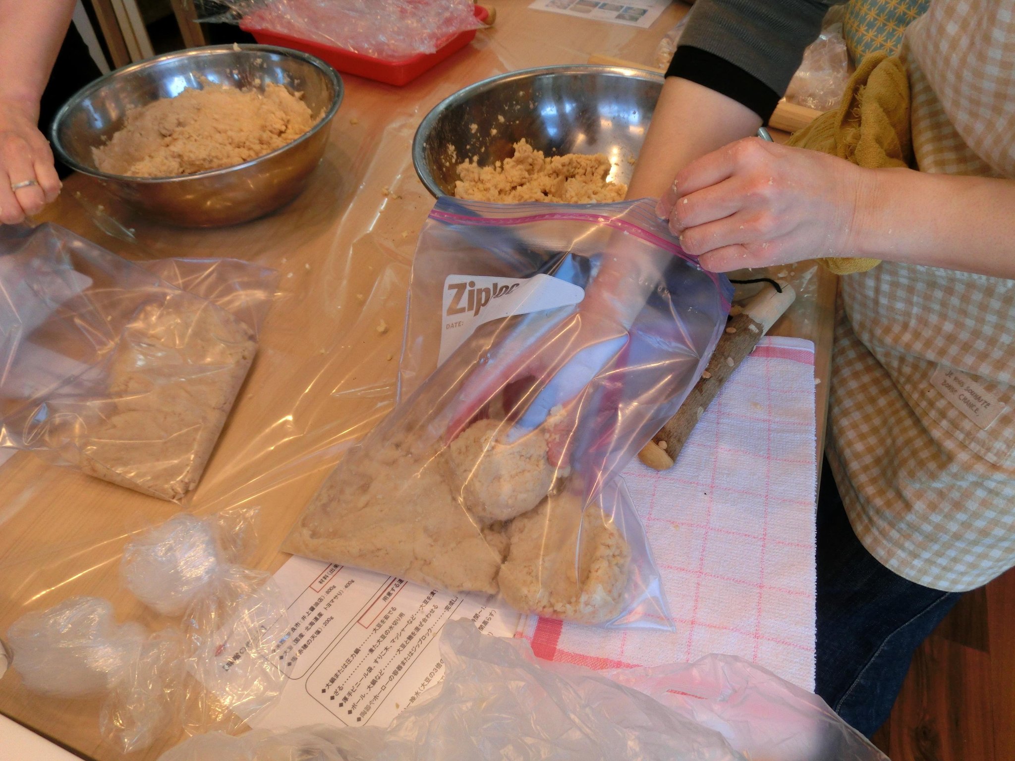 手作り味噌教室 2キロ持ち帰り 重ね煮味噌汁と豆ご飯付き 17年2月11日 開催 菜彩クッキング 兵庫県尼崎市 の17年2月レッスン情報 料理教室検索サイト クスパ