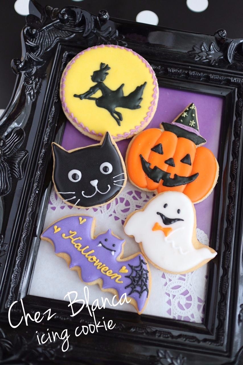 ハロウィンアイシングクッキー1 Dayレッスン 開催 アイシングクッキー教室chez Blanca シェブランカ 東京都港区 の年11月レッスン情報 料理教室検索サイト クスパ
