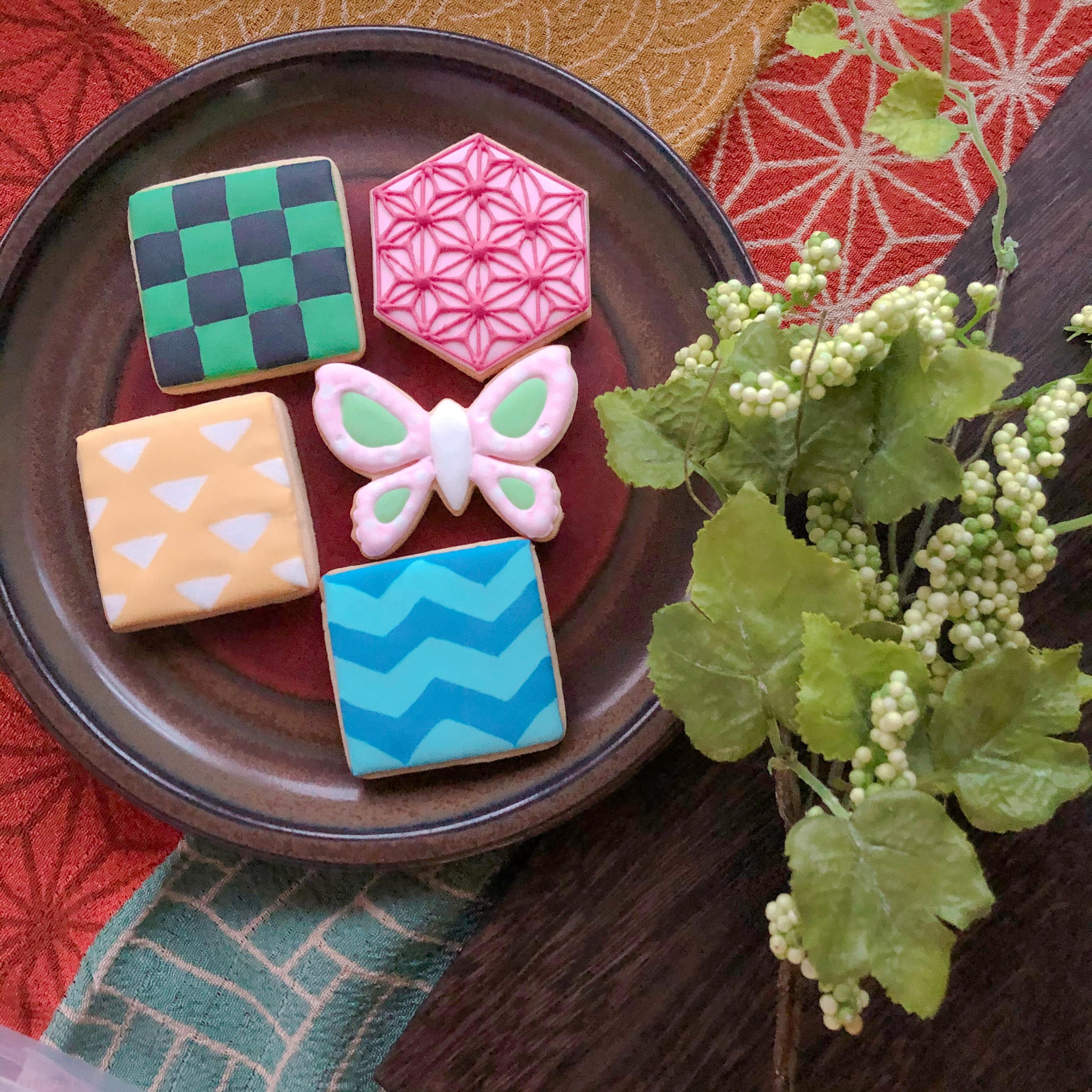 鬼滅の刃 風 和柄アイシングクッキーレッスン 開催 haruアイシングクッキー教室 神奈川県藤沢市 の2021年3月レッスン情報 料理教室検索サイト クスパ