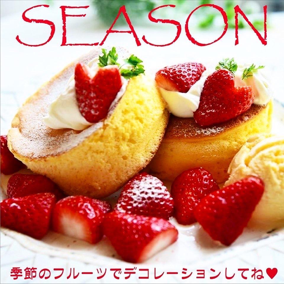 ふわふわスフレパンケーキ 限定2名のみ 開催 ひとみ食堂 幸せになれるお料理教室 オンラインレッスン開始 愛媛県松山市 の21年4月レッスン情報 料理教室検索サイト クスパ