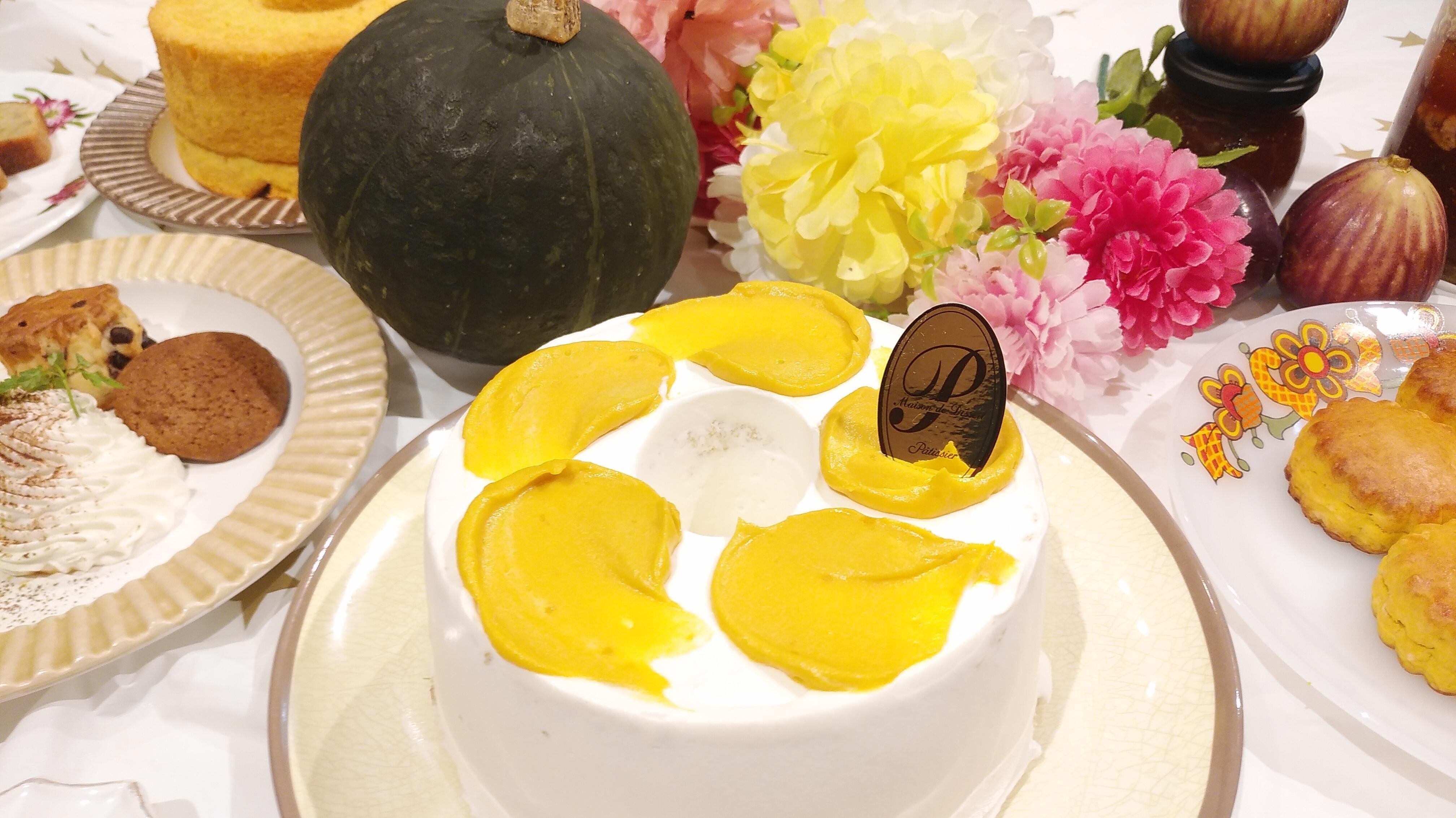 かぼちゃのシフォンケーキ かぼちゃスコーンオプション 開催 お菓子教室 アヴニール 宮城県名取市 の21年4月レッスン情報 料理教室検索サイト クスパ