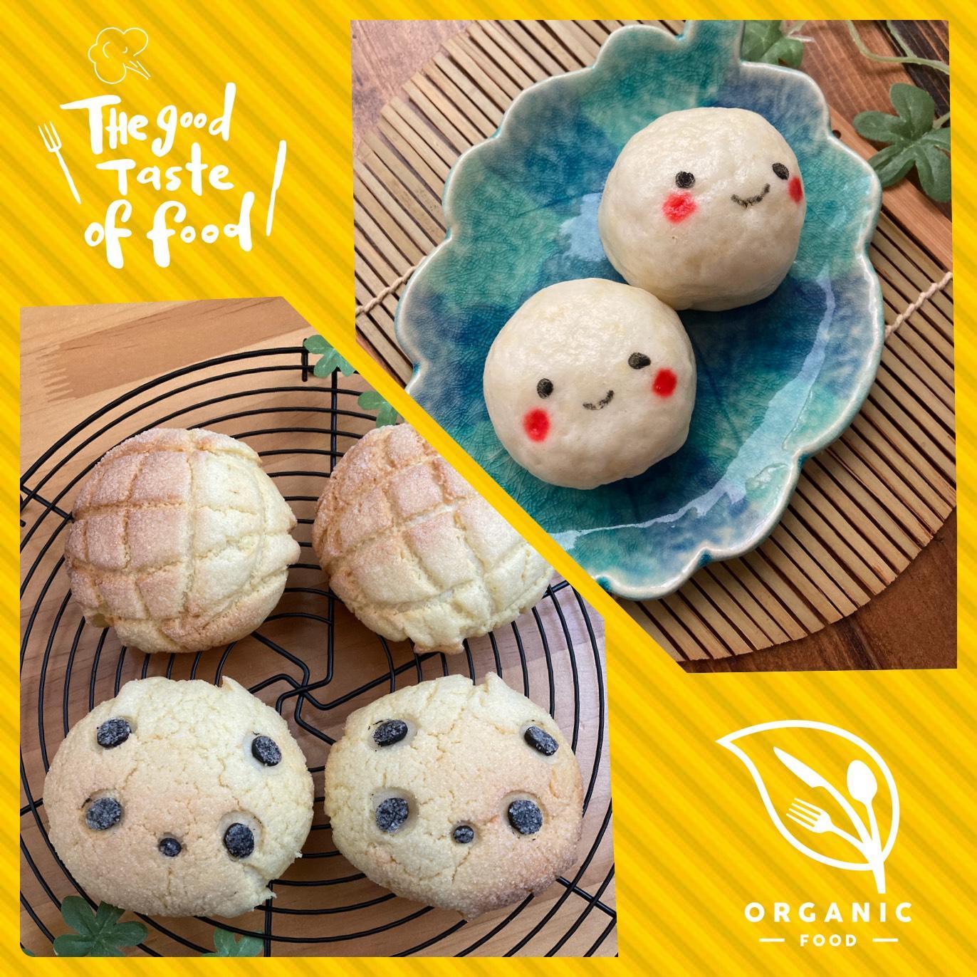 定番メロンパンと 可愛いメロンパンダパンレッスン 開催 おうちパン教室 Bread Crust 兵庫県尼崎市 の21年5月レッスン情報 料理教室検索サイト クスパ 定番メロンパンと 可愛いメロンパンダパンレッスン 開催 おうちパン教室 Bread Crust 兵庫県尼崎市 の21年5月レッスン情報 料理教室検索サイト クスパ