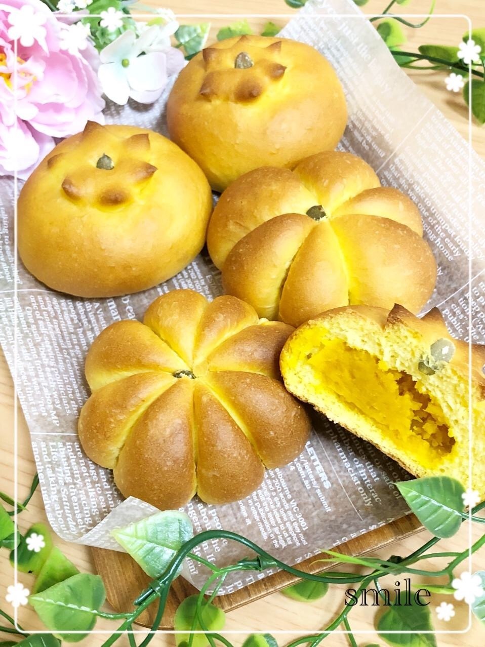 ふわふわ かぼちゃパン 開催 草加市お子さま連れokパン教室smile 埼玉県草加市 の21年6月レッスン情報 料理教室検索サイト クスパ ふわふわ かぼちゃパン 開催 草加市お子さま連れokパン教室smile 埼玉県草加市 の21年6月レッスン情報 料理教室検索サイト クスパ