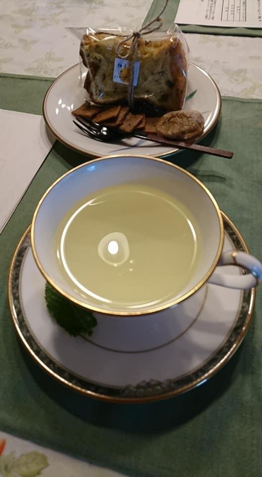 自然療法ハーブティー体験レッスン 18年11月15日 開催 Natural Tea Life オーガニックハーブティー 大阪府和泉市 の18年11月レッスン情報 料理教室検索サイト クスパ