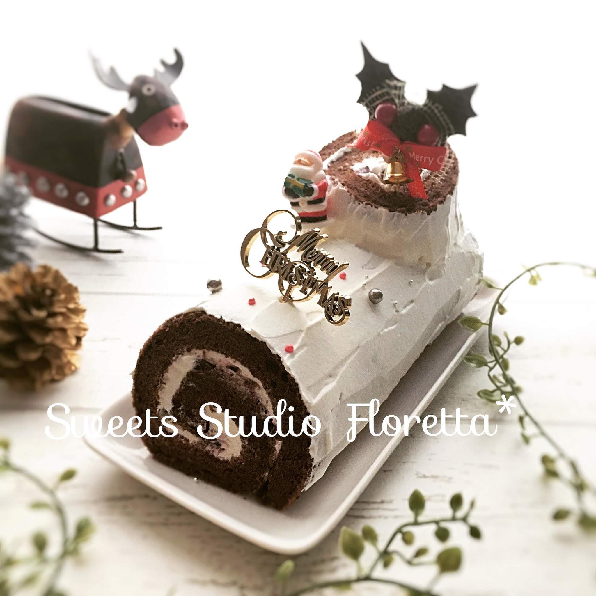 まだ間にあう クリスマスレッスン ブッシュドノエル 19年12月25日 開催 Sweets Studio Floretta 滋賀県近江八幡市 の19年12月レッスン情報 料理教室検索サイト クスパ