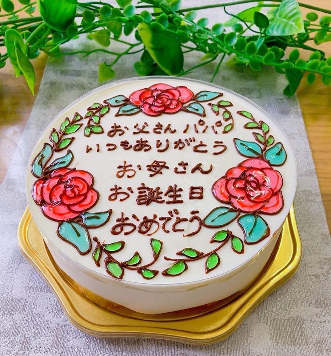 お花のイラストケーキ 22年8月4日 開催 おうちキャラデコケーキ教室 ｈａｐｐｙ ｔｉｍｅ 神奈川県大和市 の22年8月レッスン情報 料理教室検索サイト クスパ