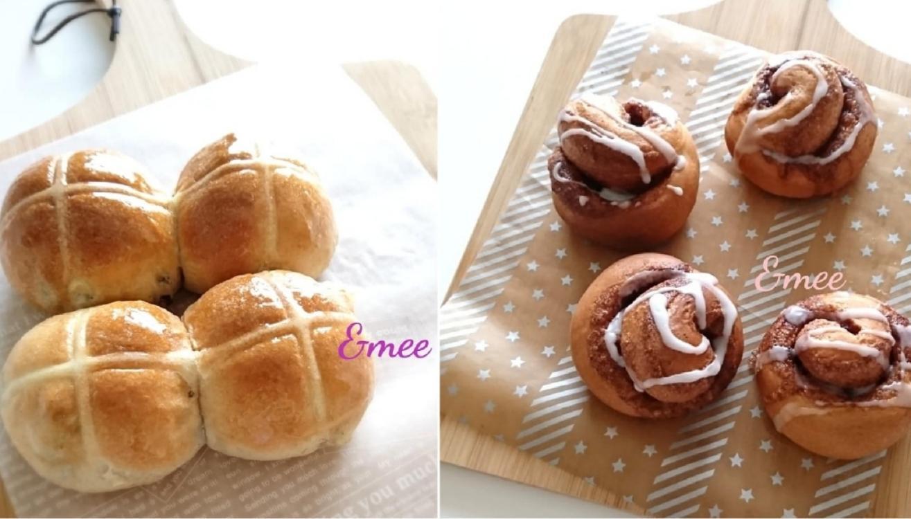 限定メニュー ホットクロスバン シナモンロール 開催 Meeパン教室 大阪府高槻市 の21年2月レッスン情報 料理教室検索サイト クスパ 限定メニュー ホットクロスバン シナモンロール 開催 Meeパン教室 大阪府高槻市 の21年2月レッスン情報 料理教室検索サイト クスパ
