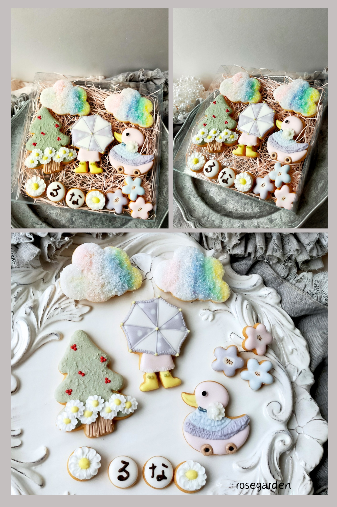 森のアイシングクッキー』 (2025年9月28日)開催 | アイシング