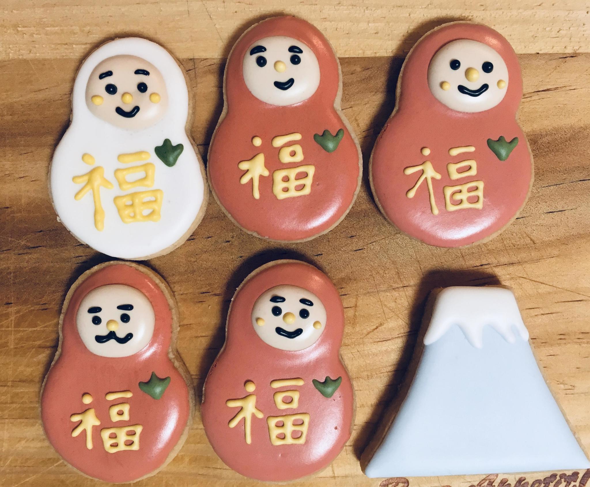 米粉アイシングクッキー 福よぶダルマ 富士山 開催 米粉スイーツ アイシングクッキー教室 ポジティブモンスター 東京都品川区 の21年3月レッスン情報 料理教室検索サイト クスパ 米粉アイシングクッキー 福よぶダルマ 富士山 開催 米粉スイーツ アイシングクッキー教室 ポジティブモンスター 東京都品川区 の21年3月レッスン情報 料理教室検索サイト クスパ