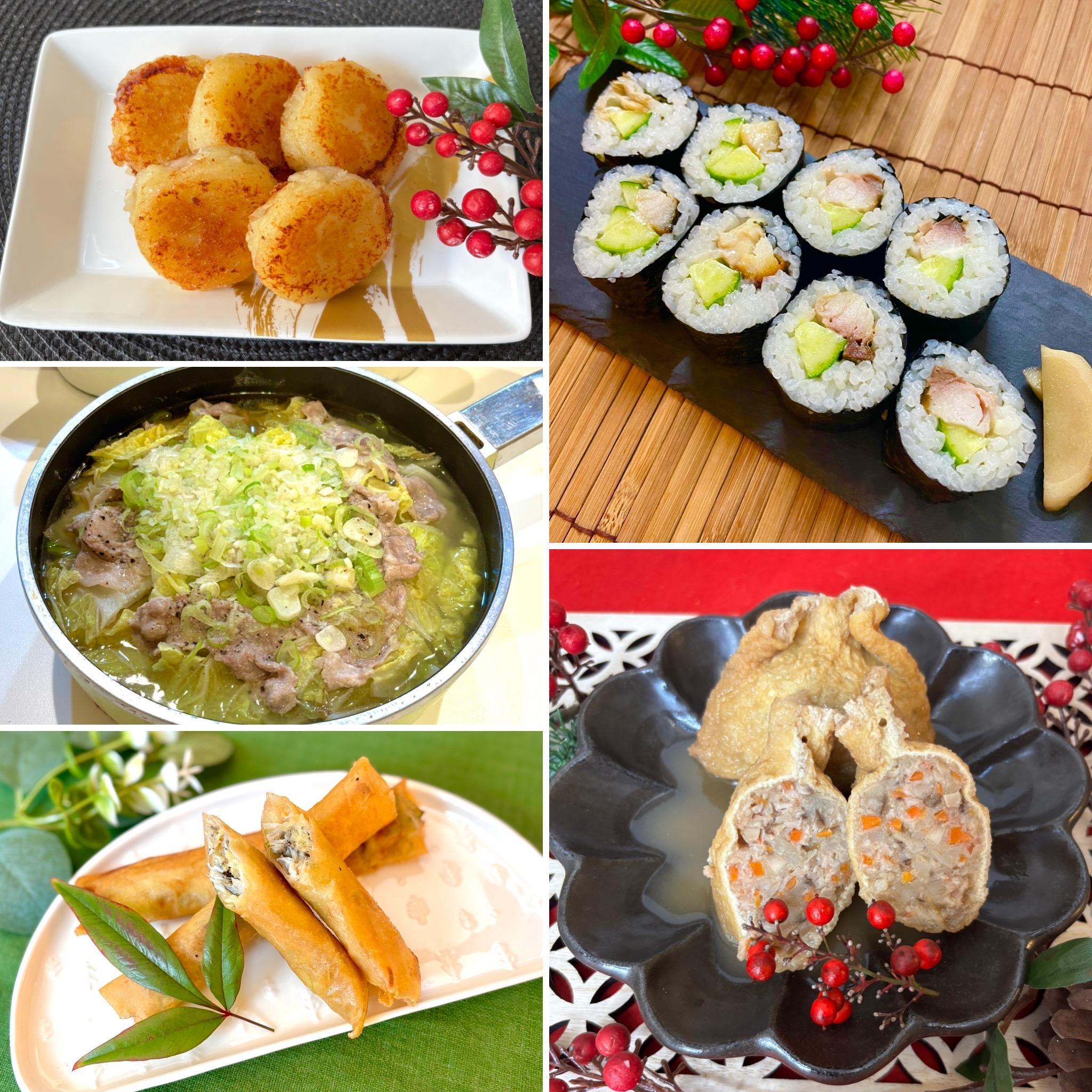 『🎍 お正月にたくさん食べたお腹をいたわるメニュー🎍』 (2025年1月20日...)開催 | cocoti_pot（大阪府東大阪市）の ...