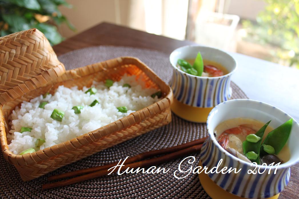 簡単茶わん蒸し アスパラご飯のレシピ 作り方 佐藤 絵里子 料理教室検索サイト クスパ