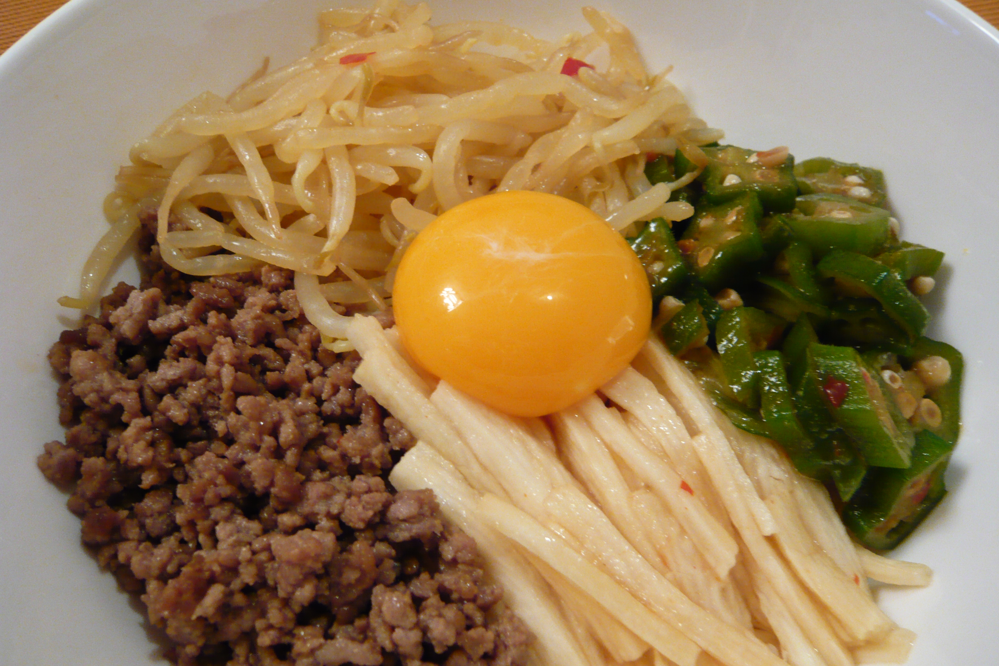 ねばねば野菜丼のレシピ 作り方 石田 ゆかり 料理教室検索サイト クスパ