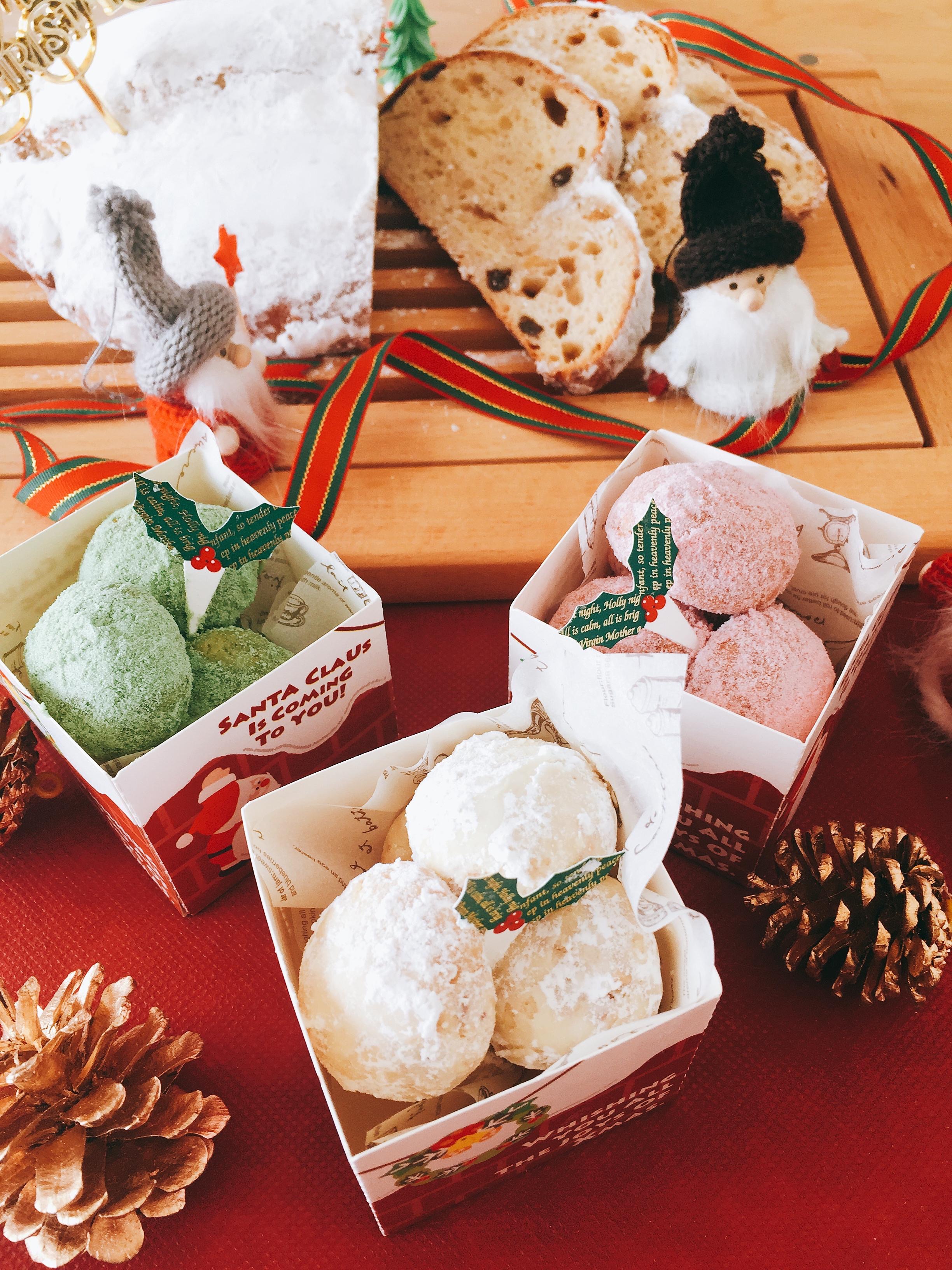 料理家のレシピ スノーボールクッキークリスマス風 の作り方 内田 クスパ