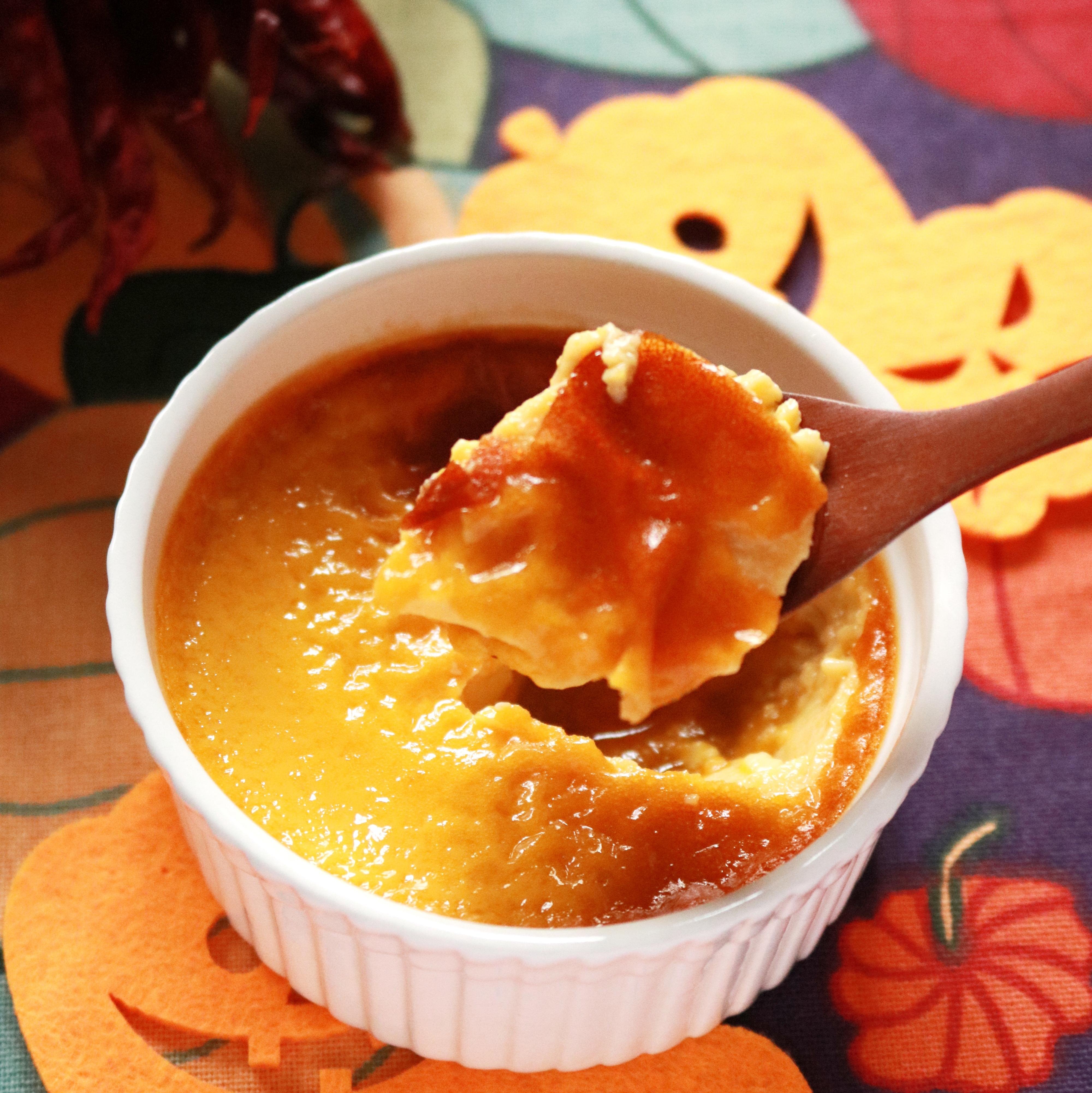 元気になる メープルかぼちゃの焼きプリンのレシピ、作り方（須崎 桂子） 料理教室検索サイト「クスパ」