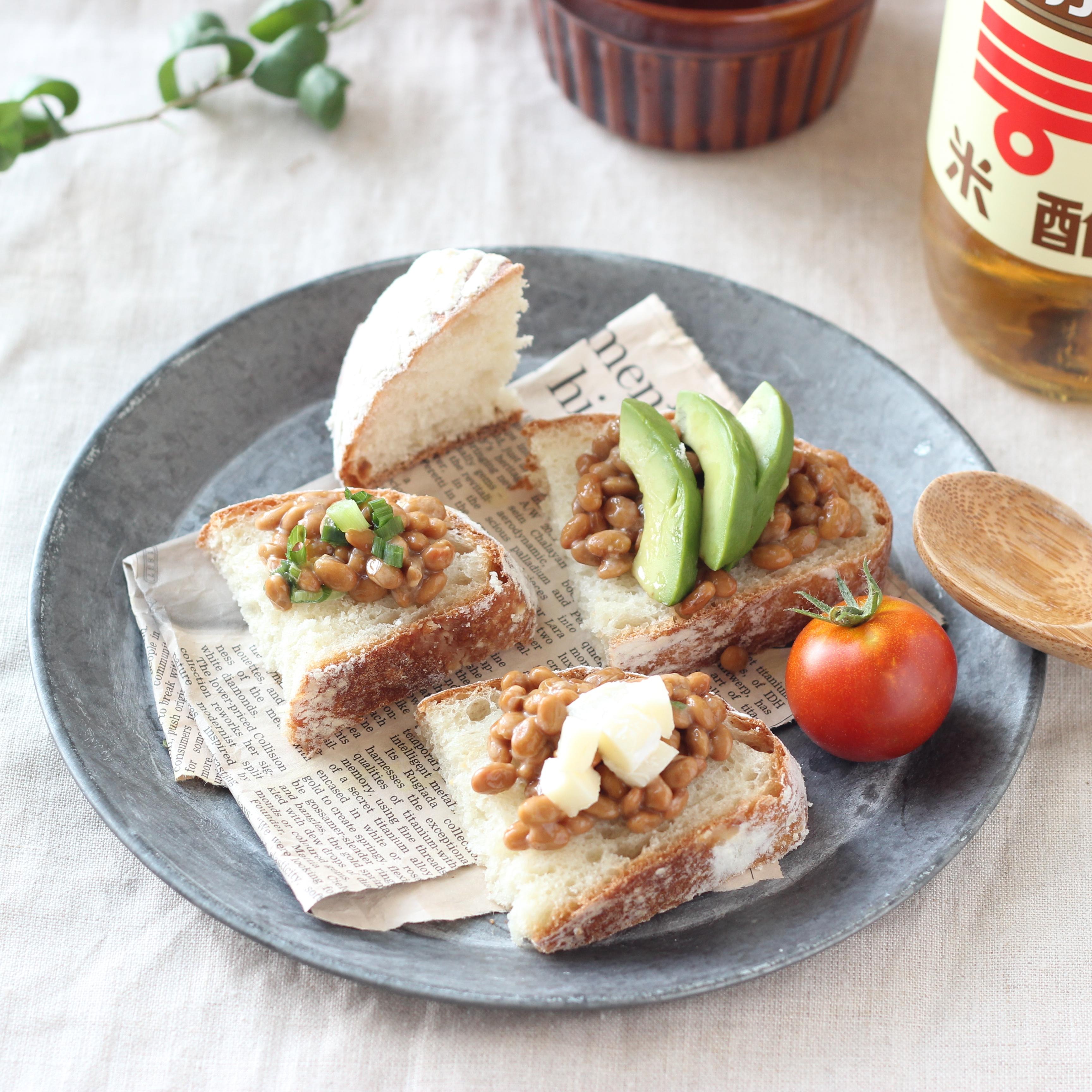 健康になる痩せる 簡単朝食のレシピ 作り方 Komugito 料理教室検索サイト クスパ