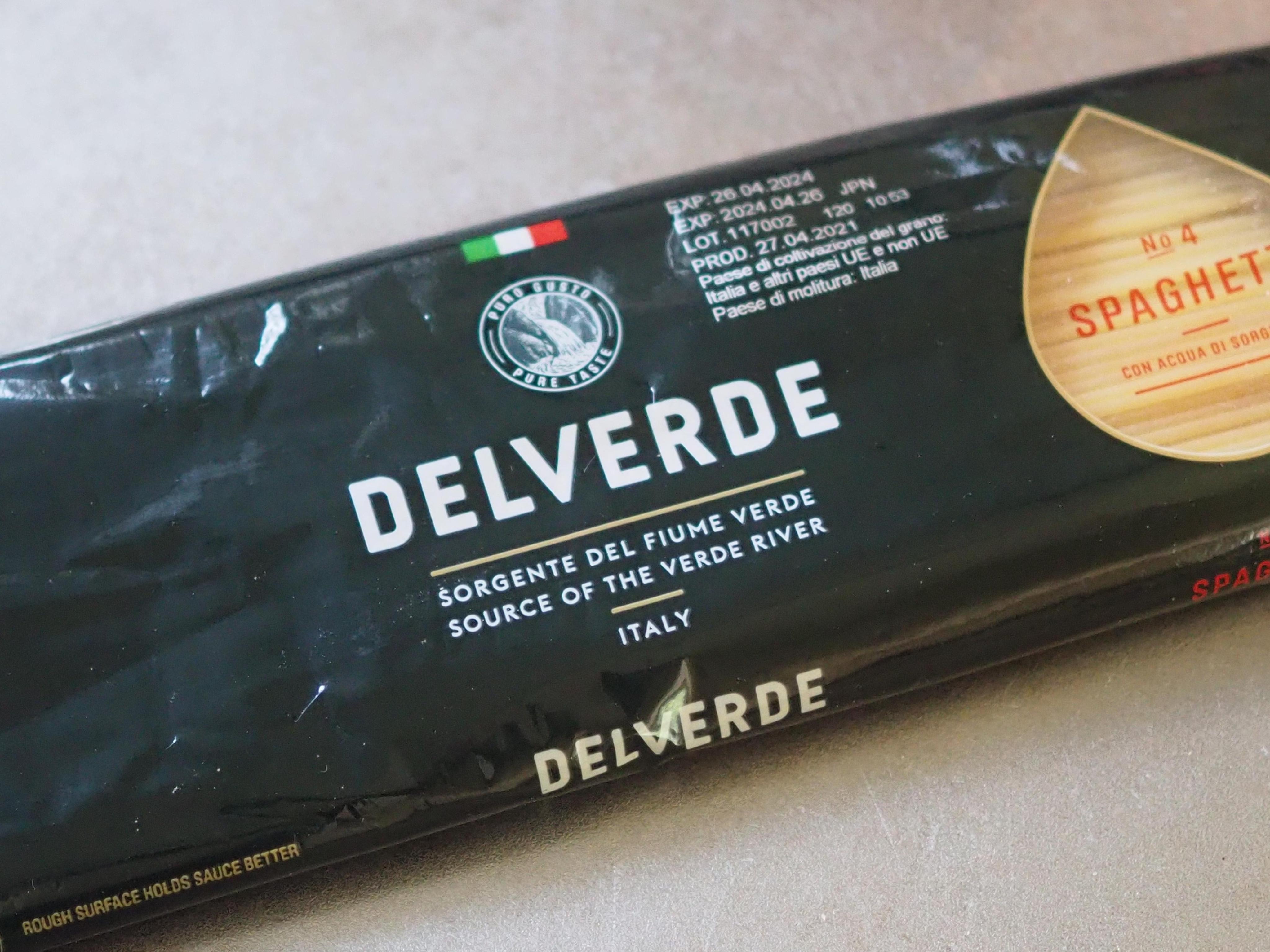 【お家で作れる】「ボッタルガと水菜のペペロンチーノ」の作り方（佐藤 絵里子） クスパ